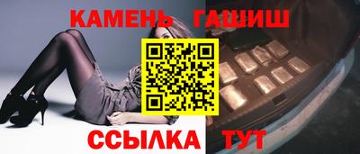 ешки Ирбит