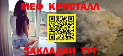 ешки Ирбит