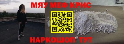 apvp Ипатово