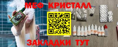 спиды Изобильный
