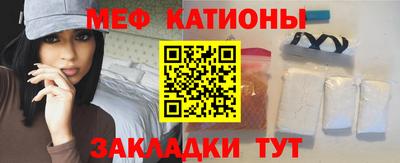 ешки Ирбит
