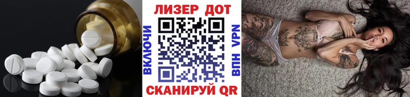 как найти Самара LSD-25 экстази ecstasy