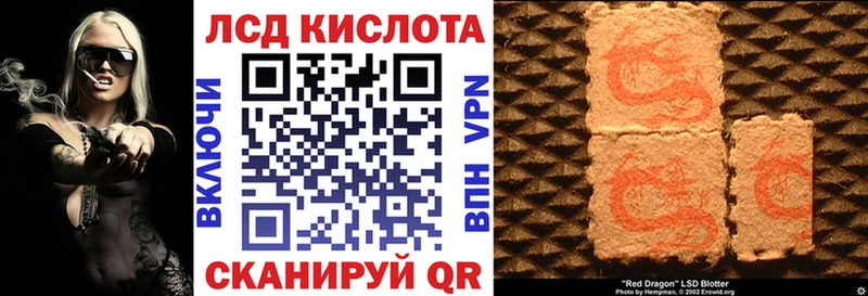 Марки N-bome 1500мкг  Самара 