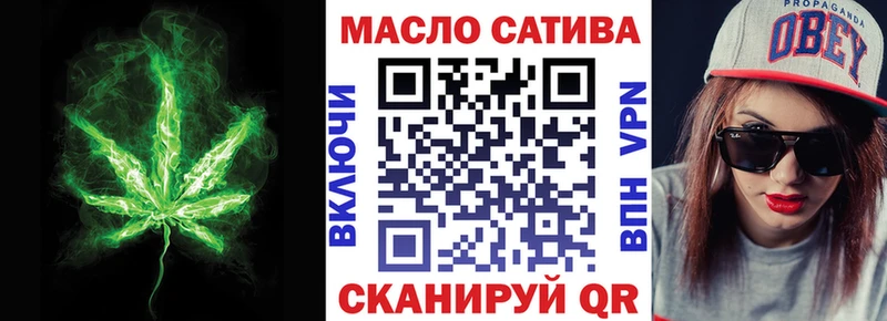 Дистиллят ТГК Wax  где купить   Самара 