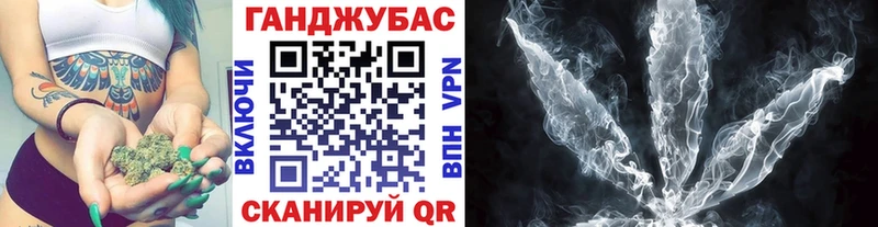 закладки  Самара  Шишки марихуана Bruce Banner 