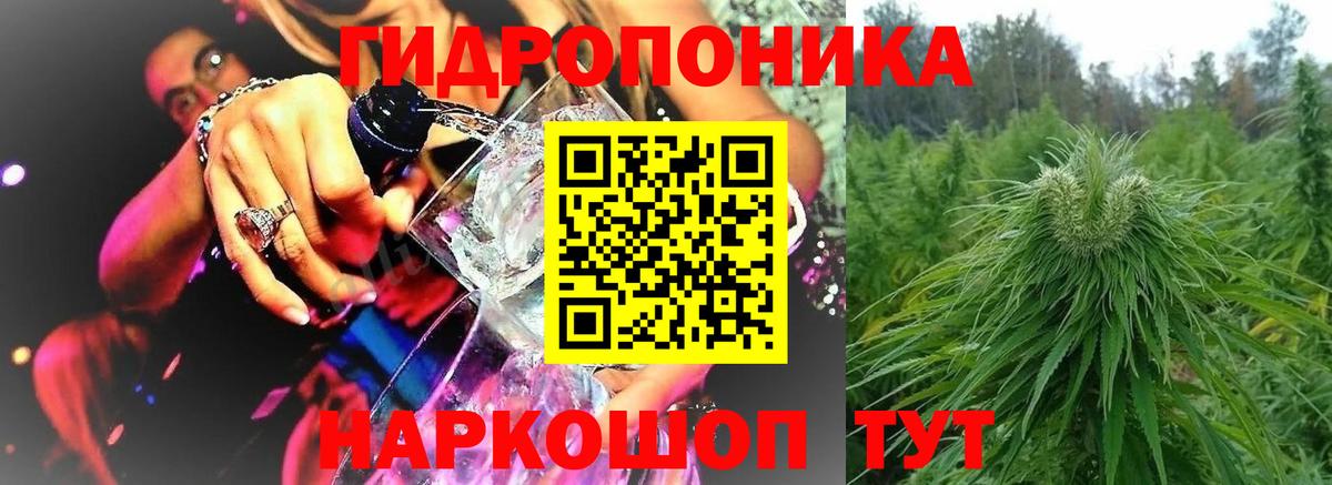 Самара  Шишки марихуана THC 21%  МАРИХУАНА конопля  Вход с VPN  МАРИХУАНА гибрид 